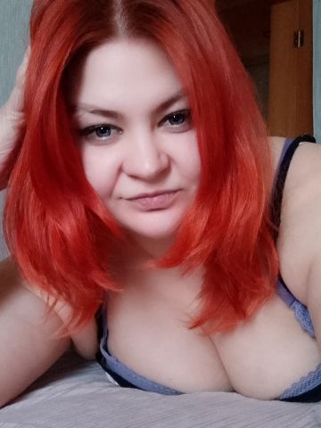 Майя